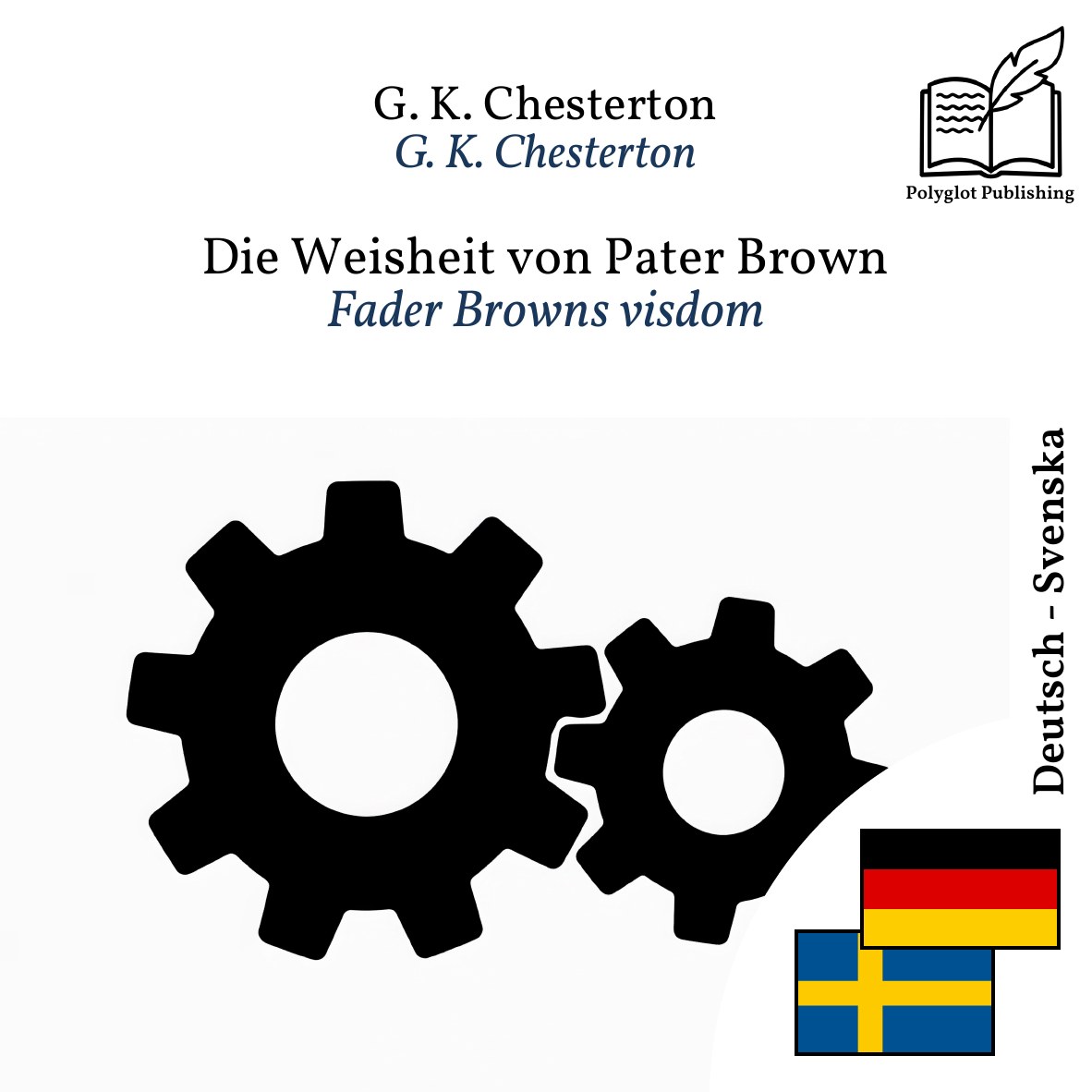 Fader Browns visdom