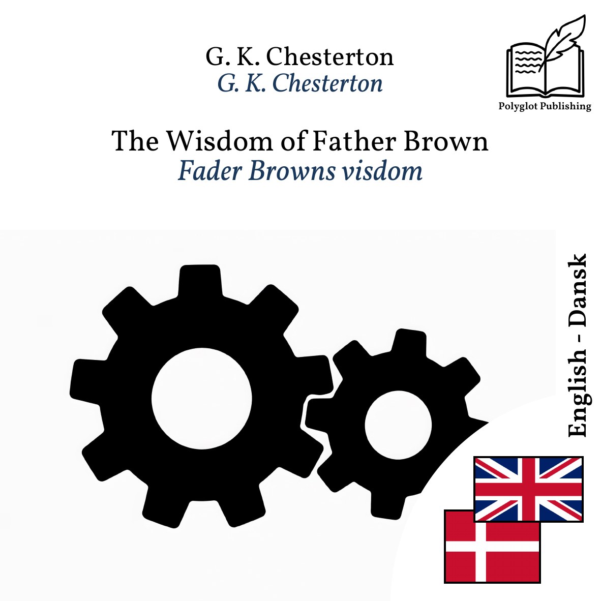 Fader Browns visdom