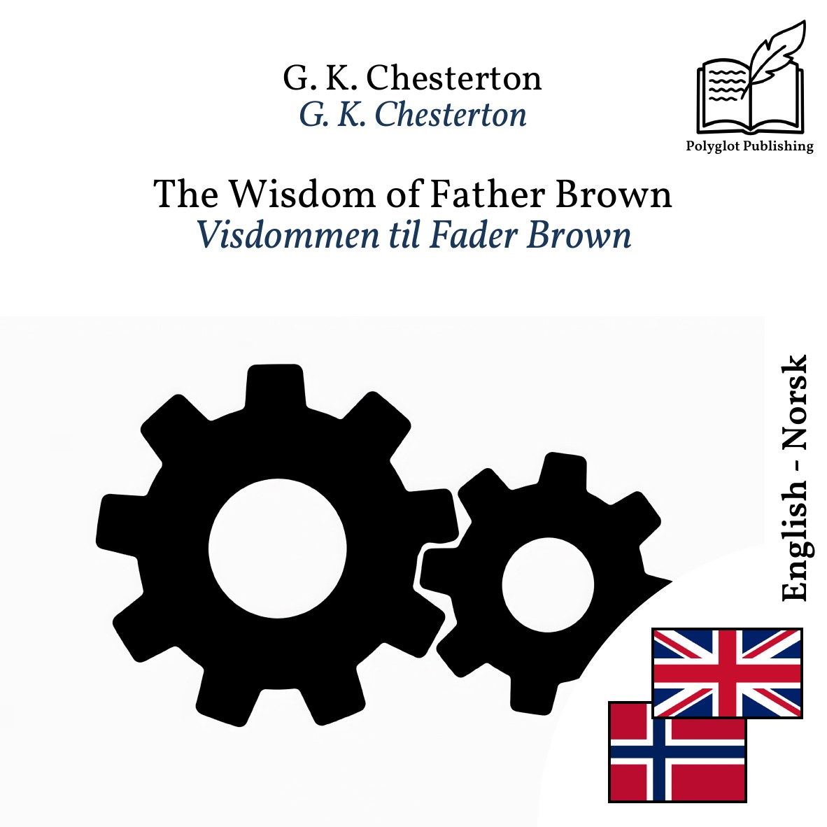 Visdommen til Fader Brown