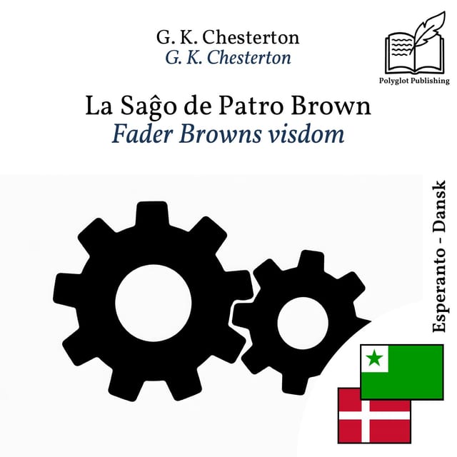 Fader Browns visdom