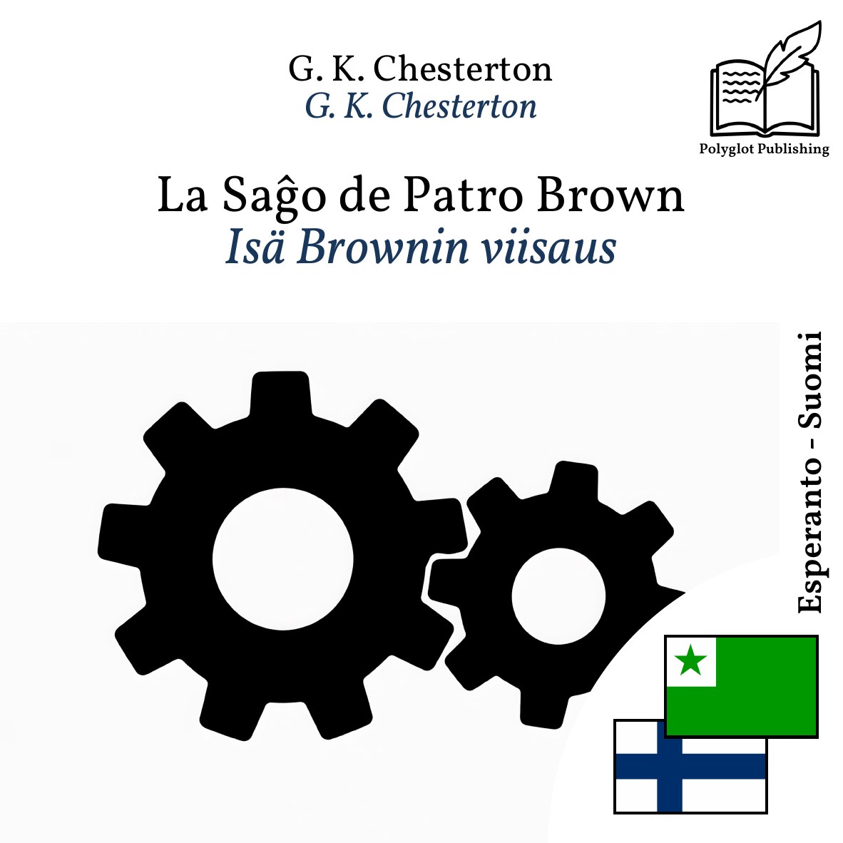Isä Brownin viisaus