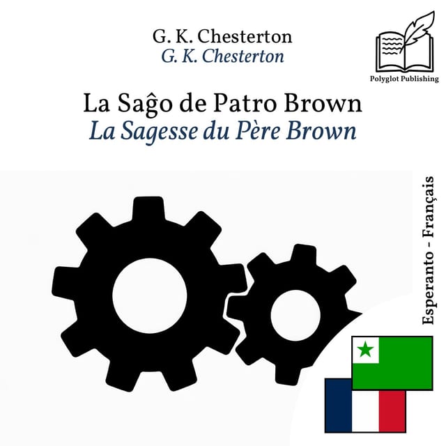 La Sagesse du Père Brown