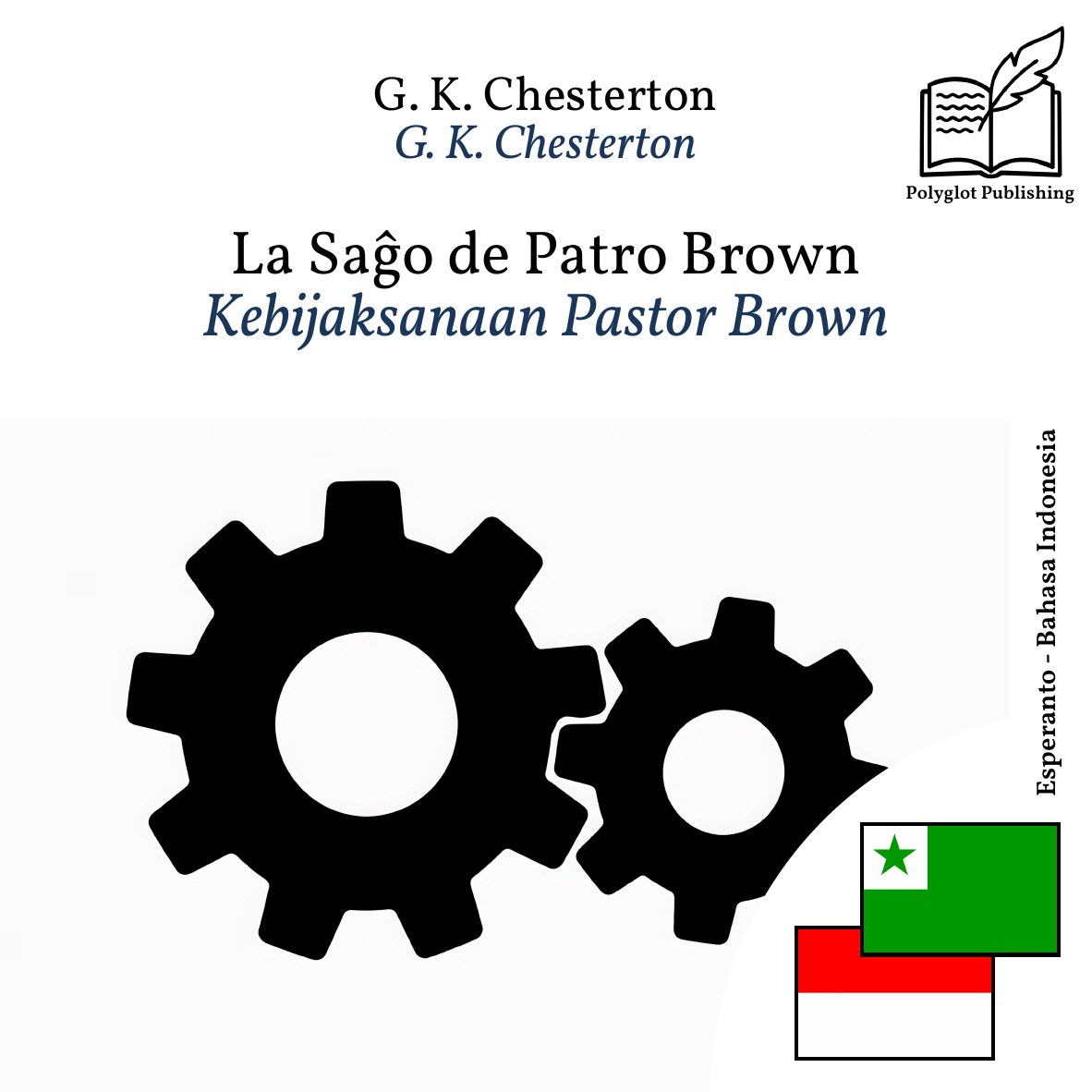 Kebijaksanaan Pastor Brown