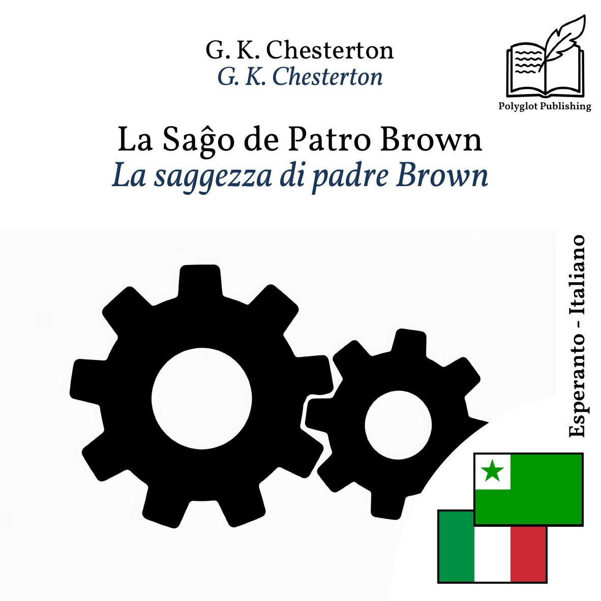 La saggezza di padre Brown