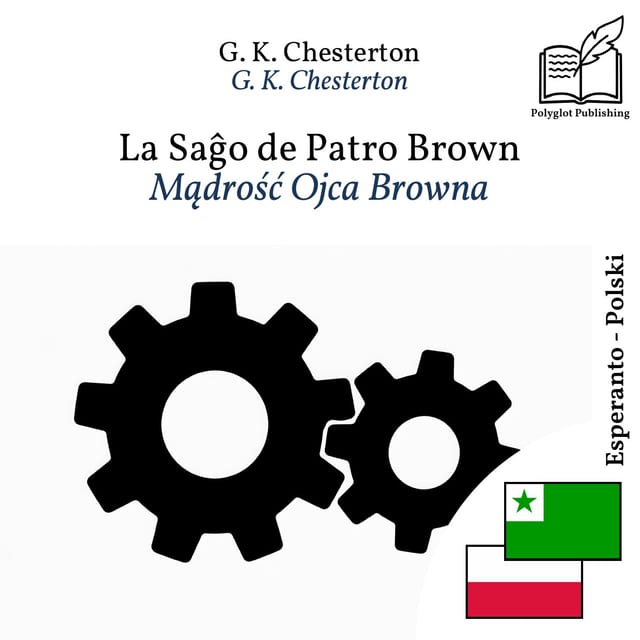 Mądrość Ojca Browna