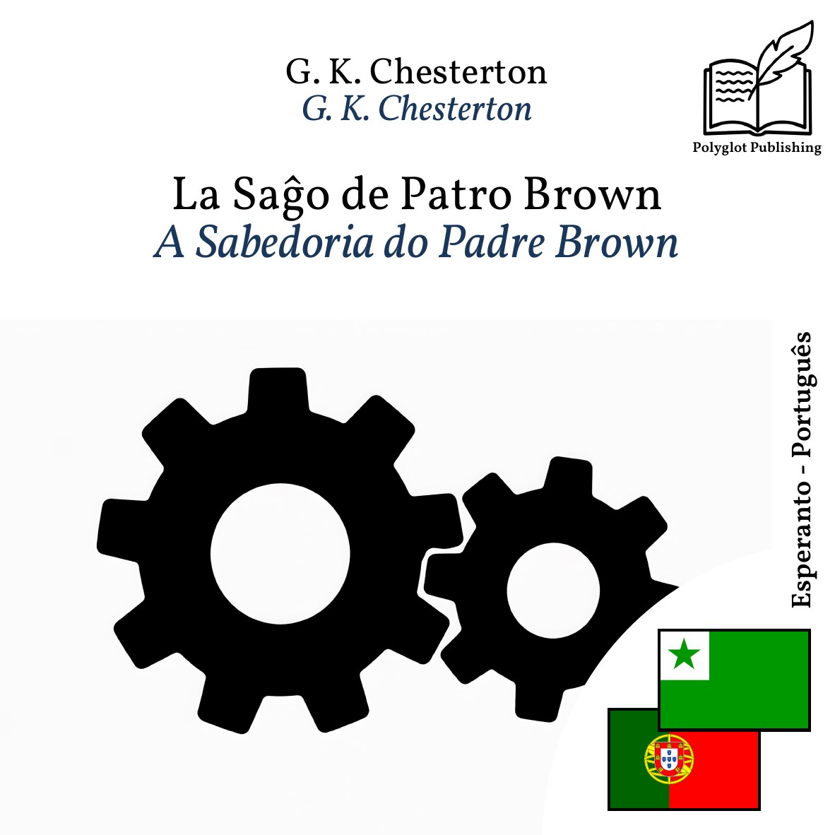 A Sabedoria do Padre Brown