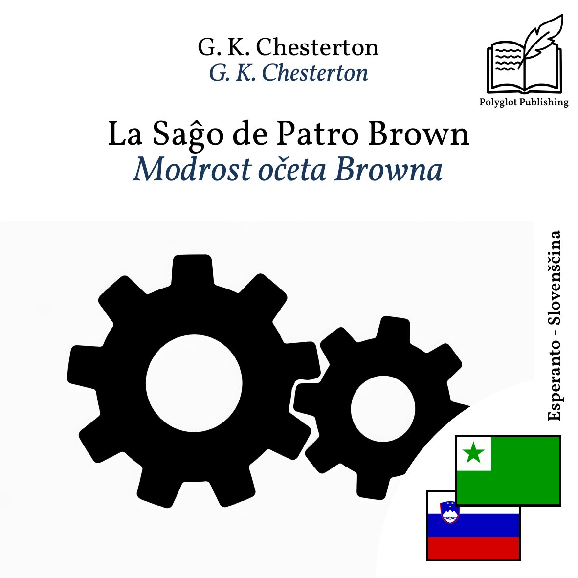 Modrost očeta Browna