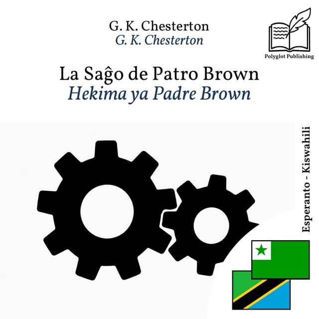 Hekima ya Padre Brown