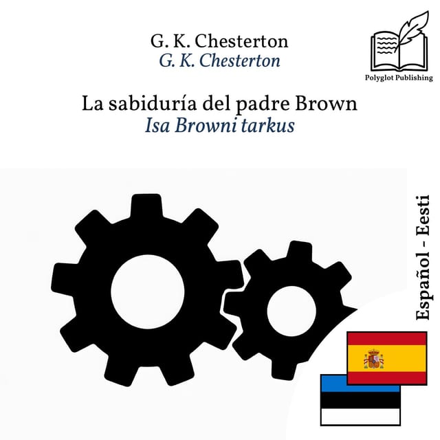 Isa Browni tarkus