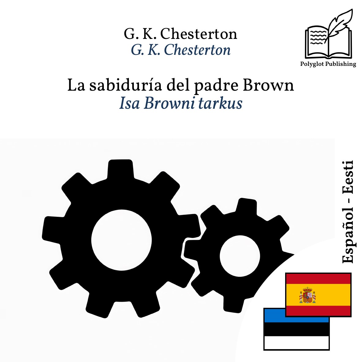 Isa Browni tarkus