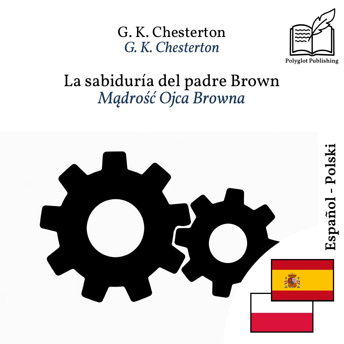 Mądrość Ojca Browna