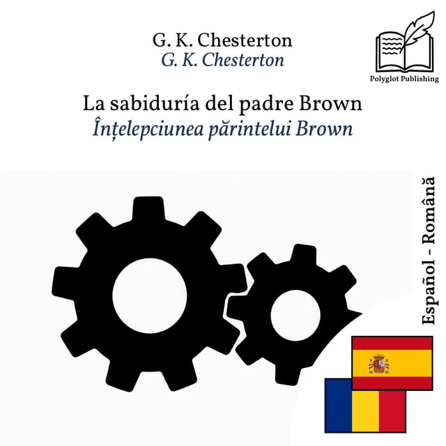 Înțelepciunea părintelui Brown