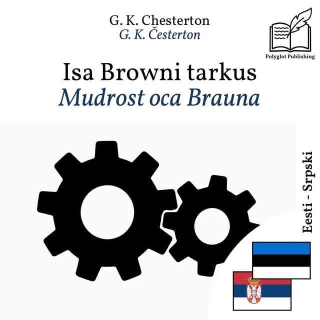 Mudrost oca Brauna