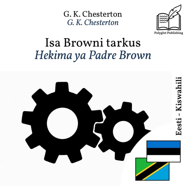 Hekima ya Padre Brown