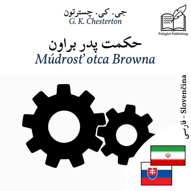 Múdrosť otca Browna