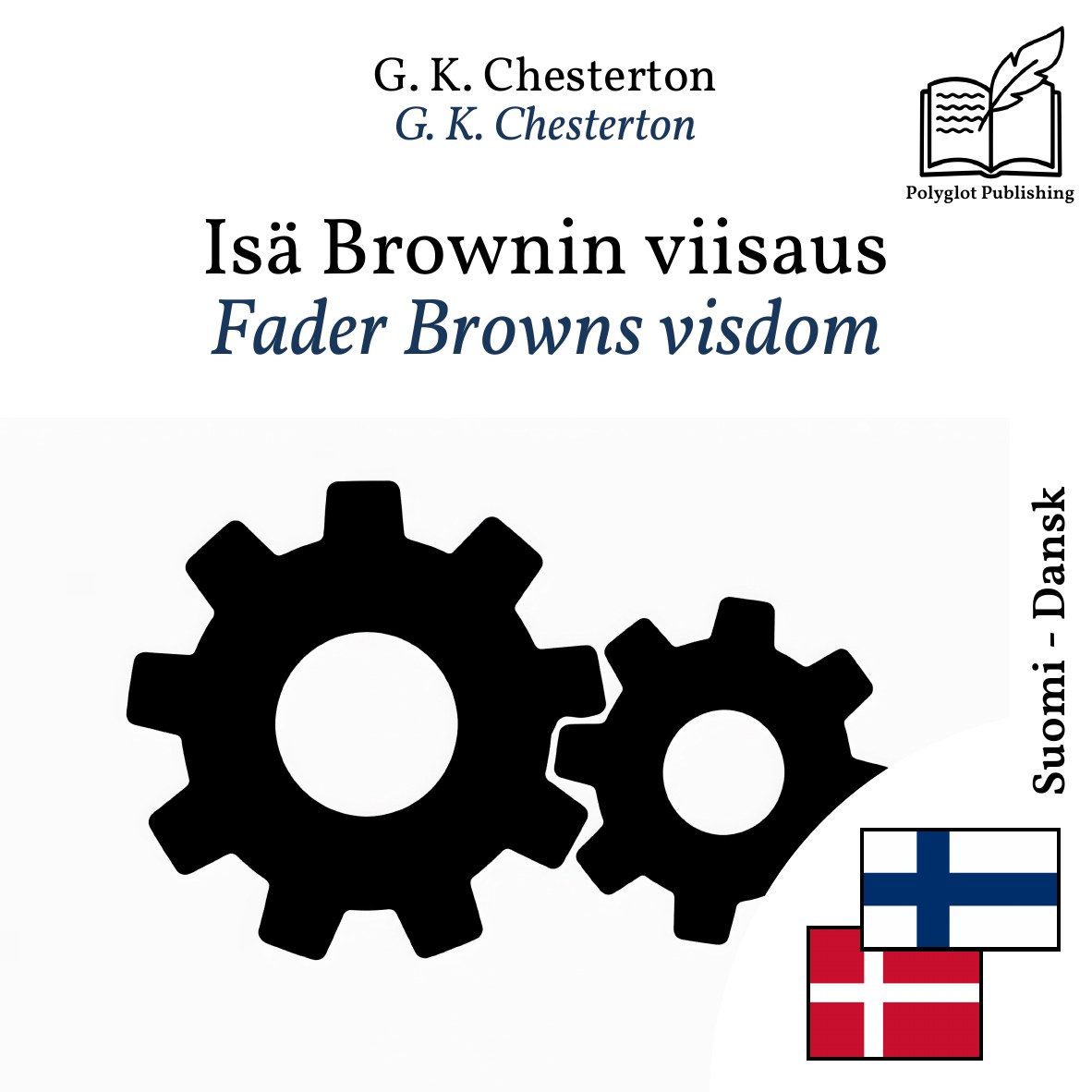 Fader Browns visdom