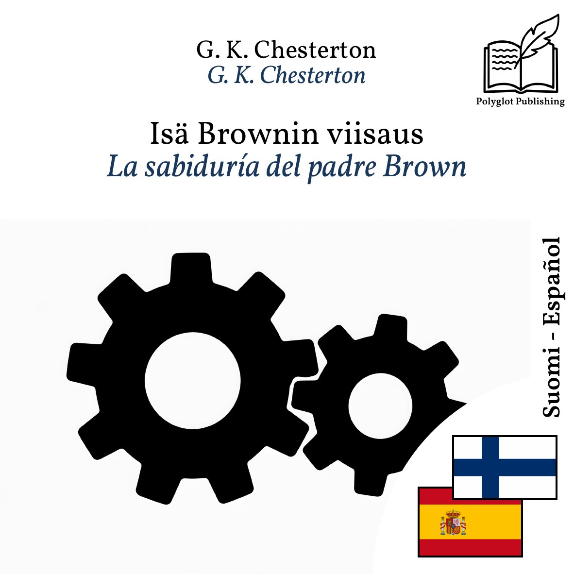 La sabiduría del padre Brown