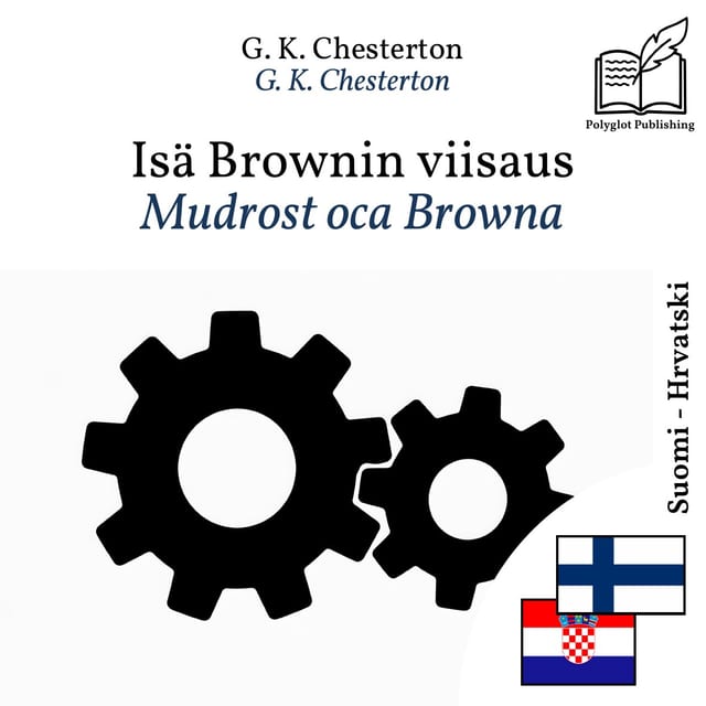 Mudrost oca Browna