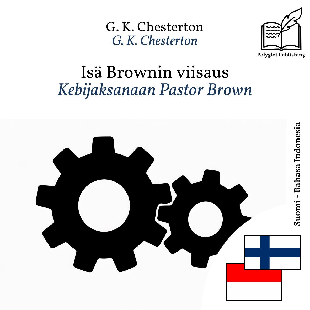 Kebijaksanaan Pastor Brown