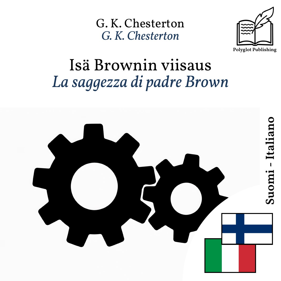 La saggezza di padre Brown