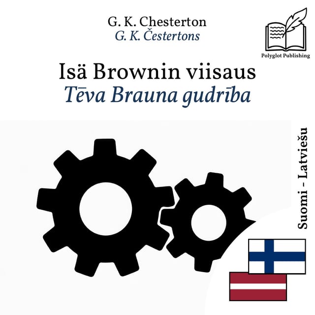 Tēva Brauna gudrība