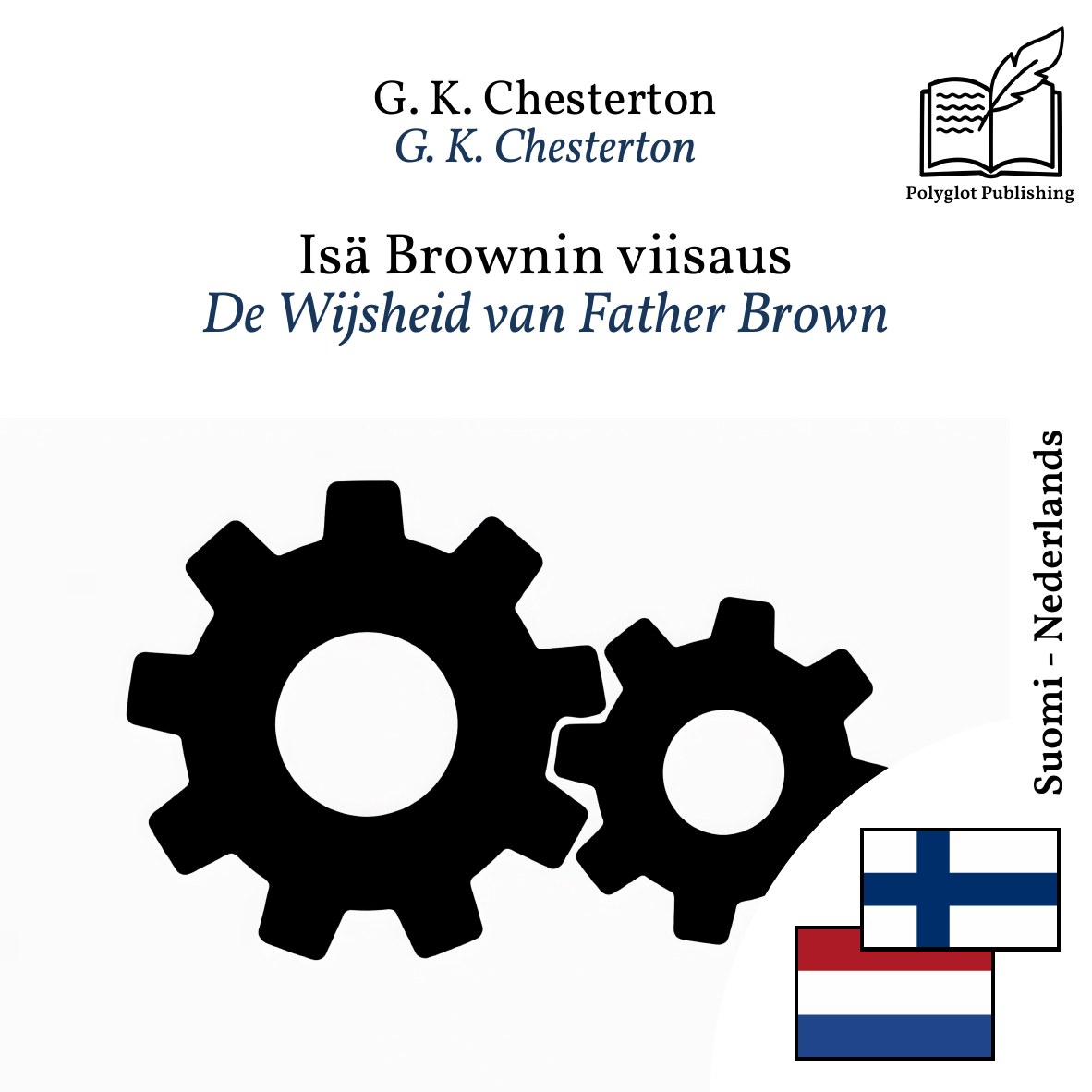 De Wijsheid van Father Brown