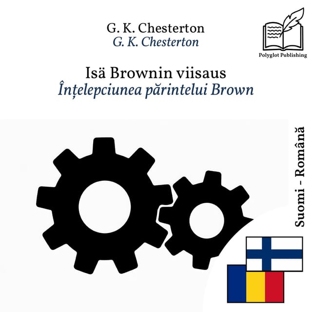 Înțelepciunea părintelui Brown