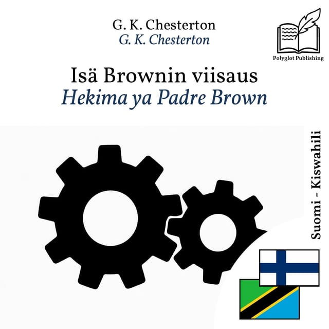 Hekima ya Padre Brown