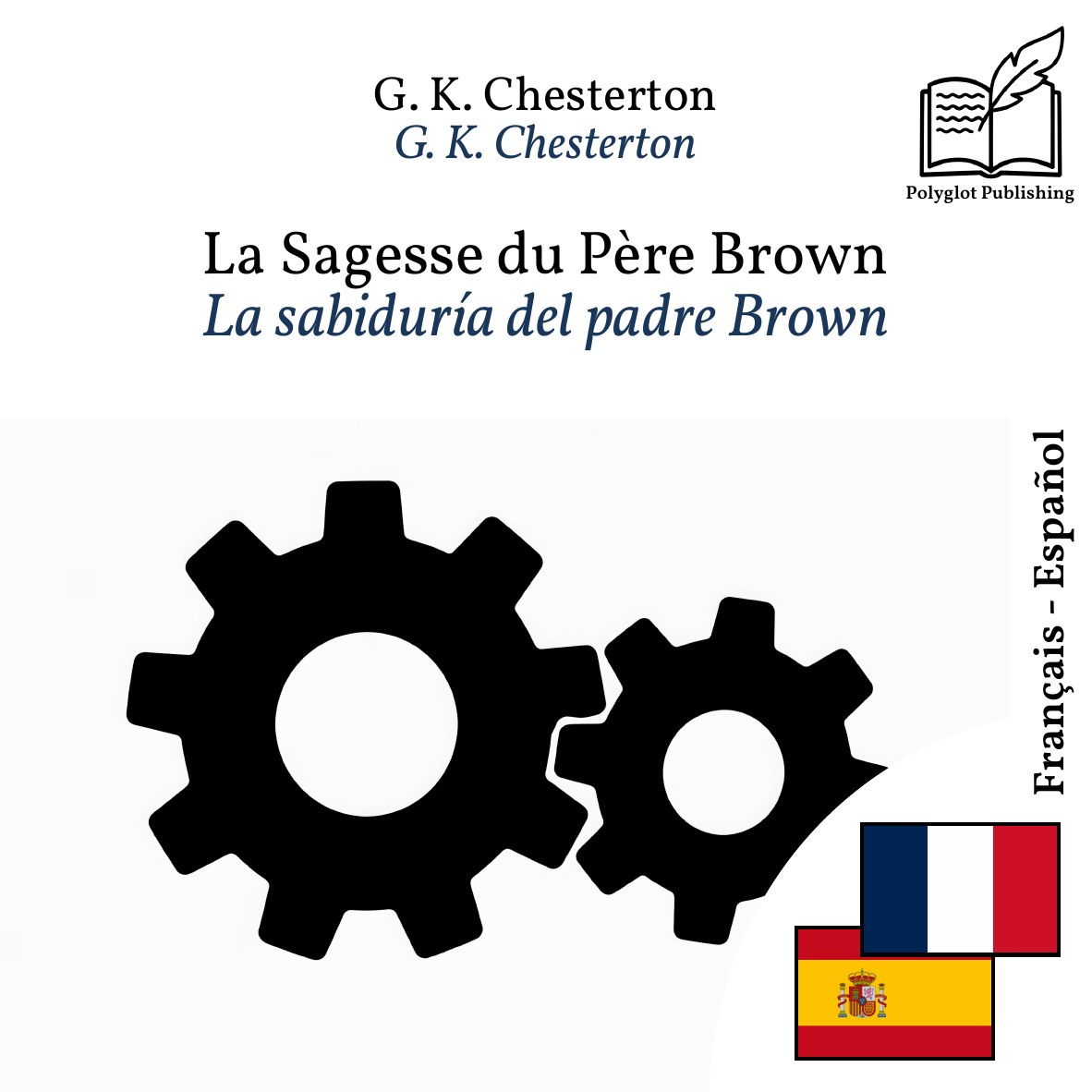 La sabiduría del padre Brown