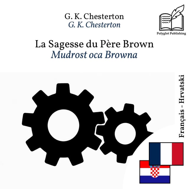 Mudrost oca Browna
