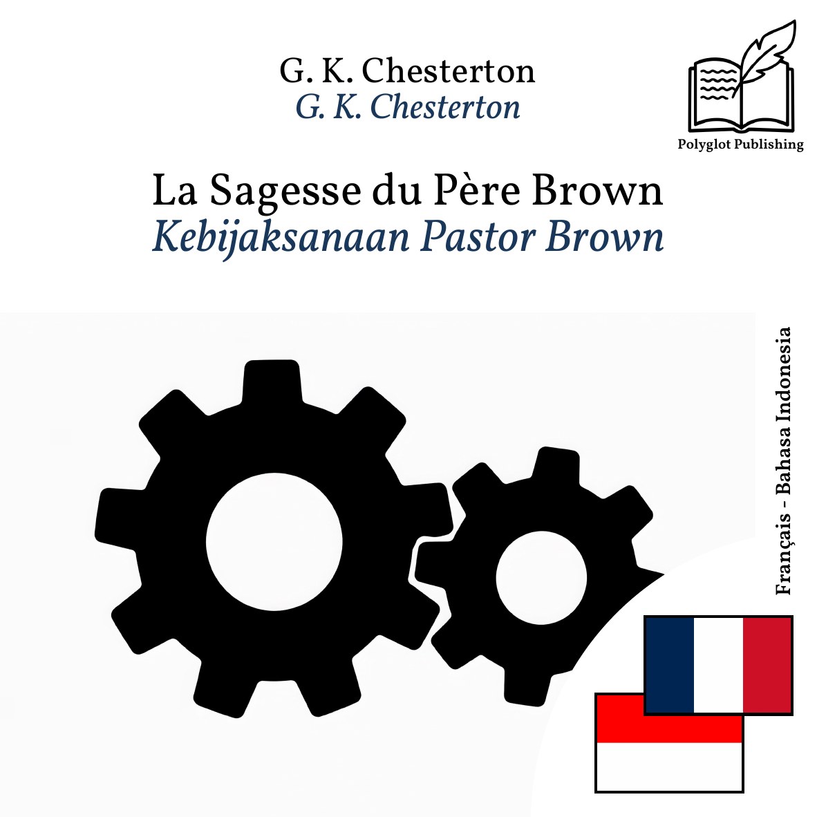 Kebijaksanaan Pastor Brown