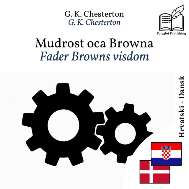 Fader Browns visdom