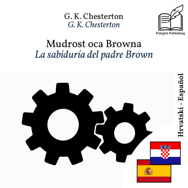 La sabiduría del padre Brown
