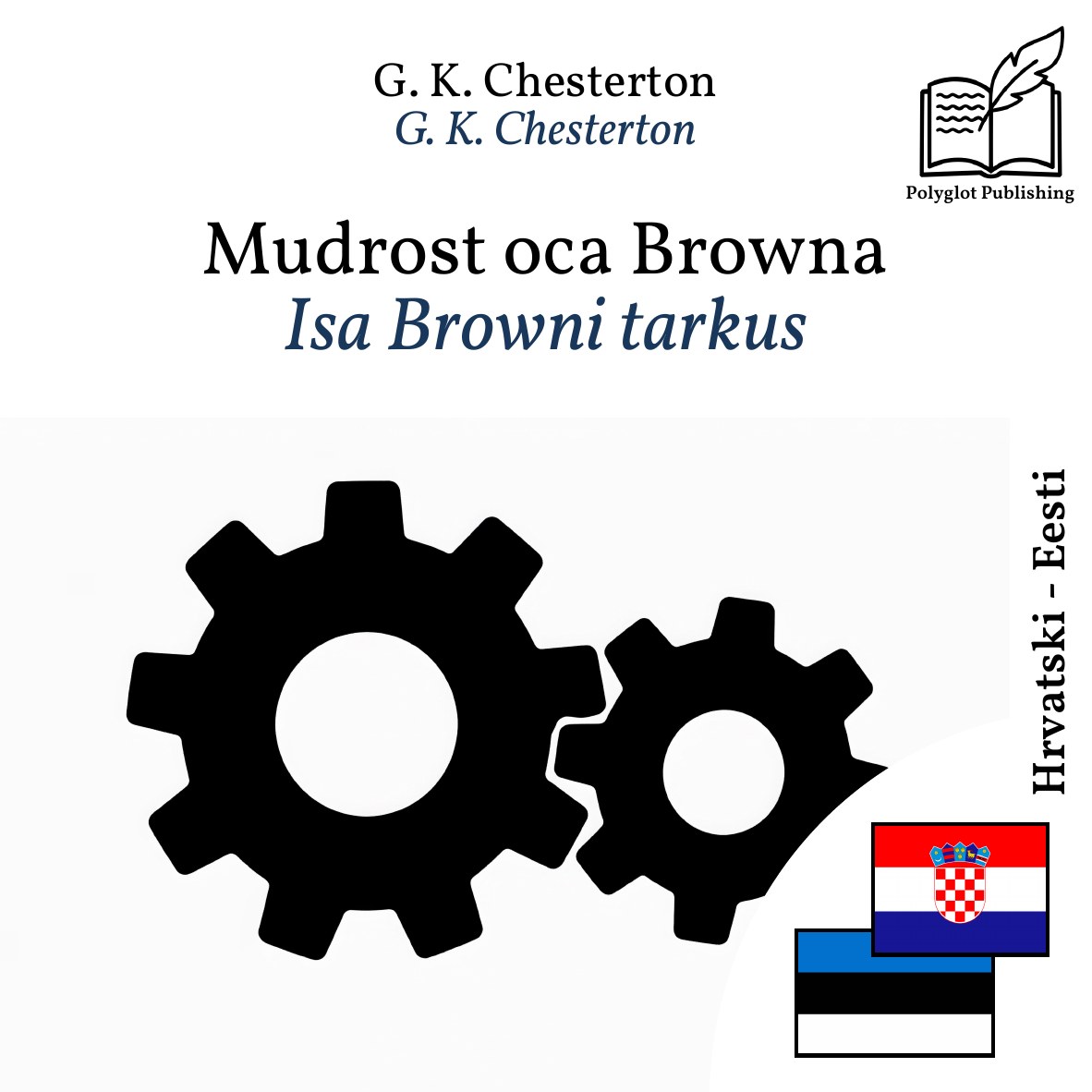 Isa Browni tarkus