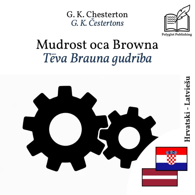 Tēva Brauna gudrība