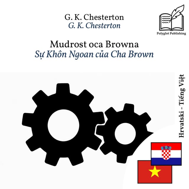 Sự Khôn Ngoan của Cha Brown