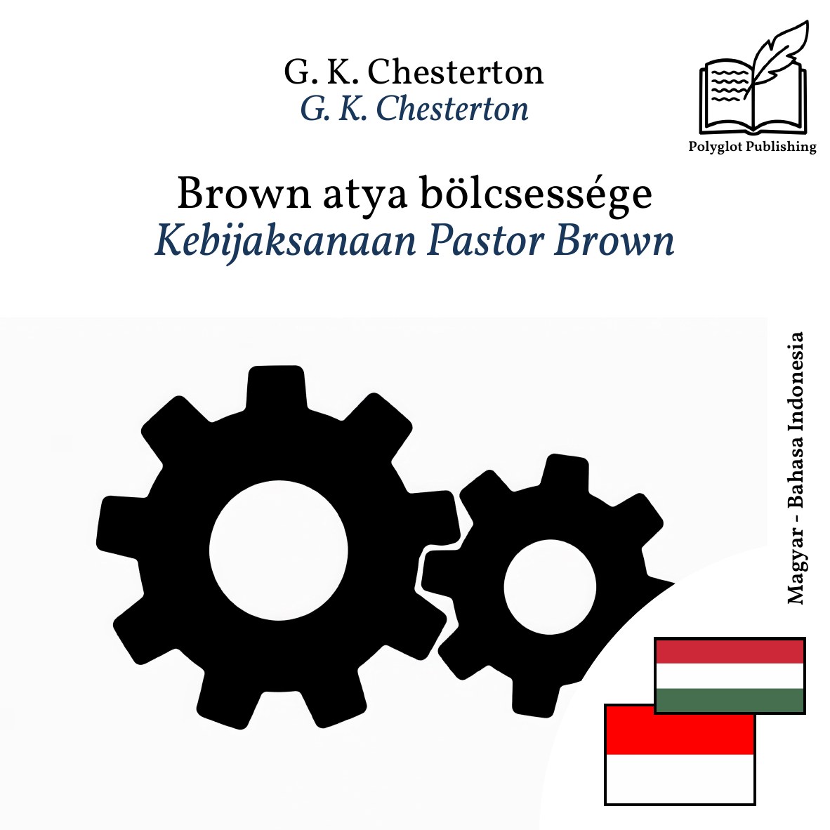 Kebijaksanaan Pastor Brown