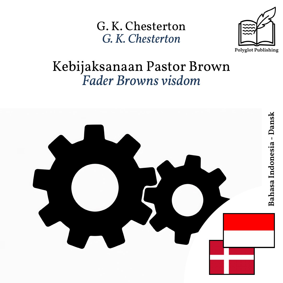 Fader Browns visdom
