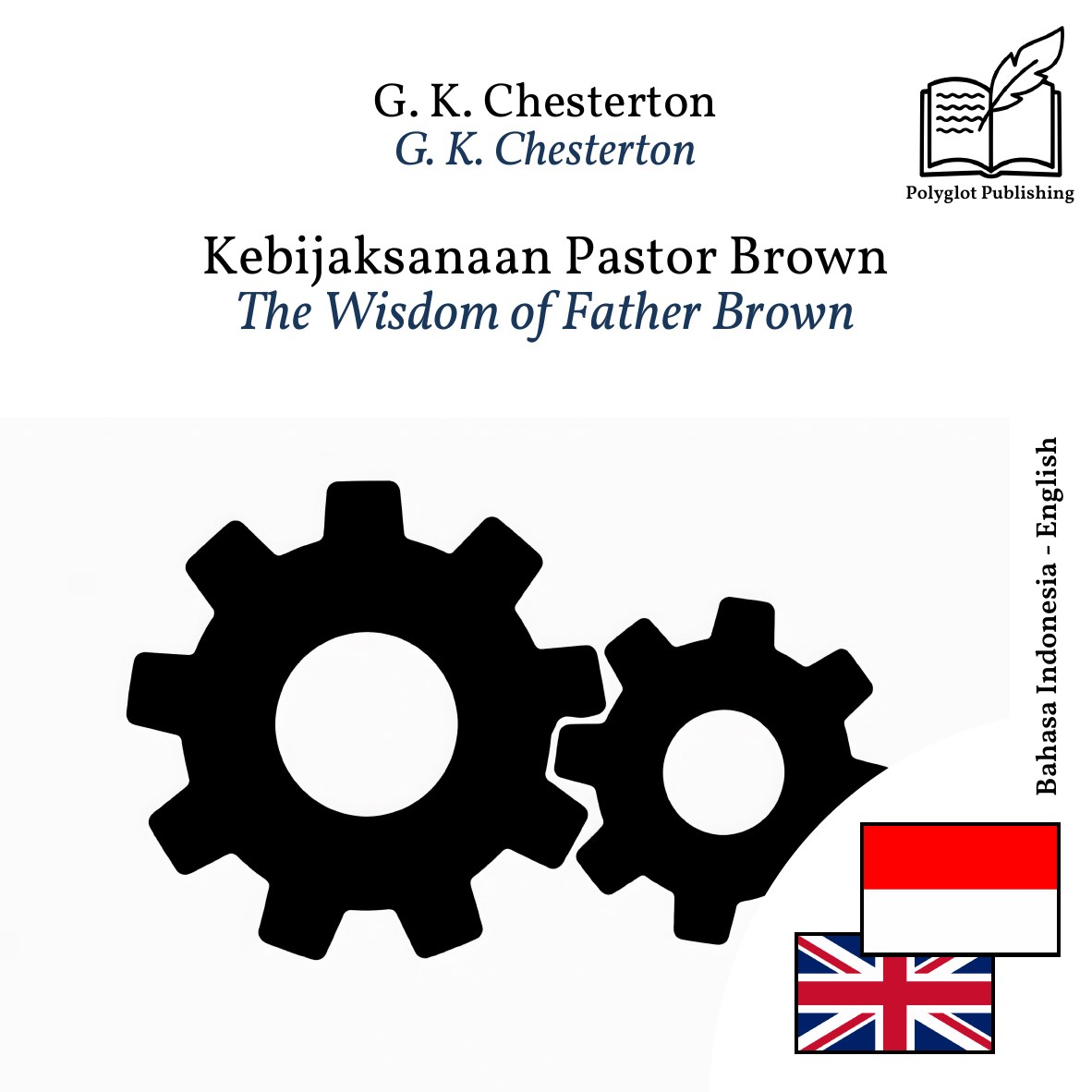 The Wisdom of Father Brown