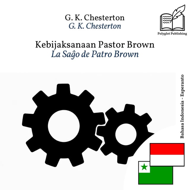La Saĝo de Patro Brown