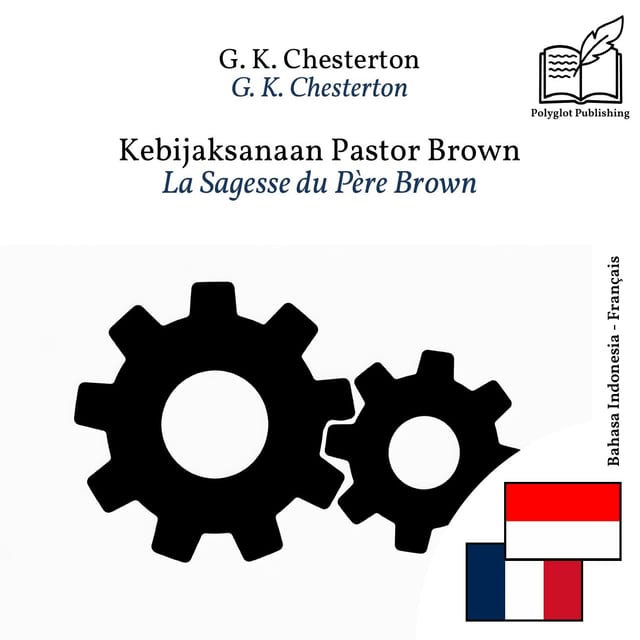 La Sagesse du Père Brown