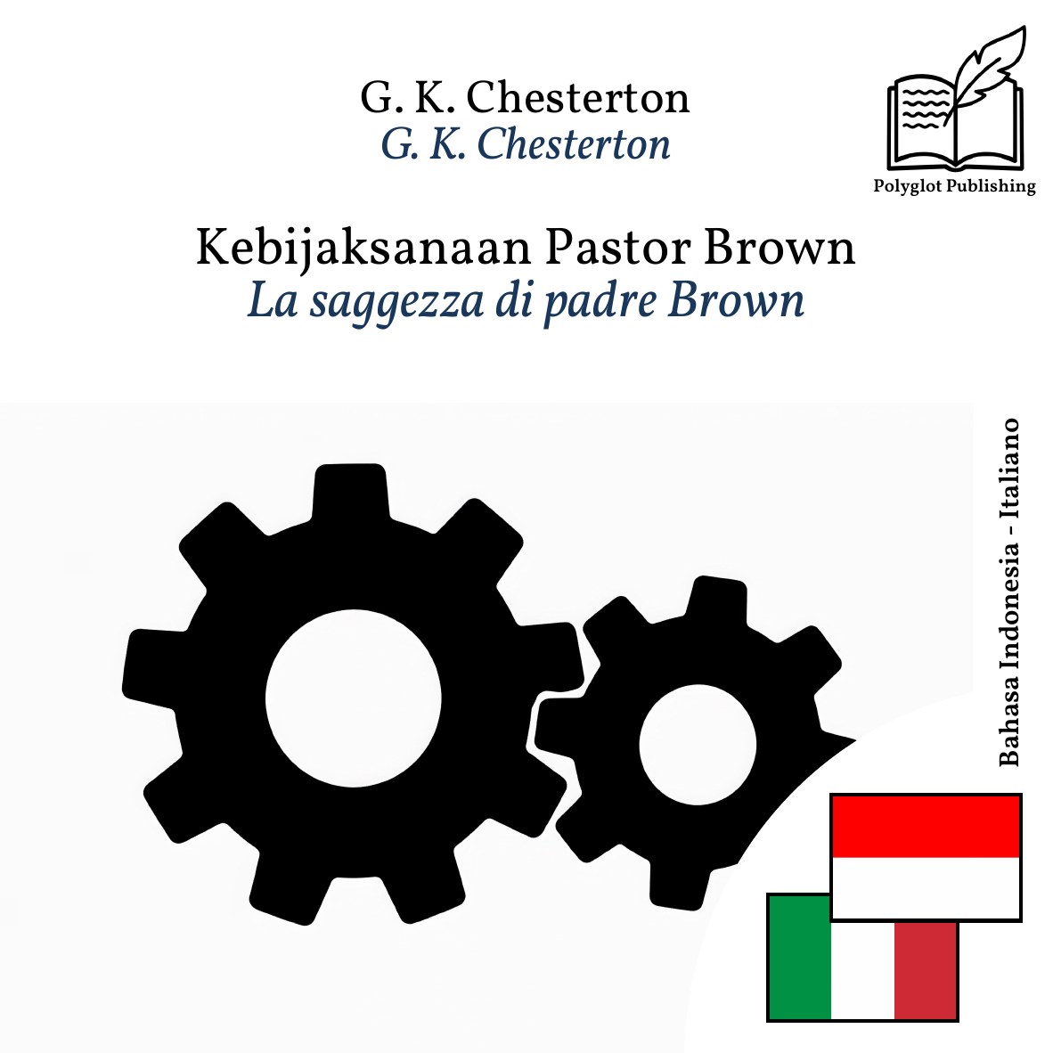 La saggezza di padre Brown