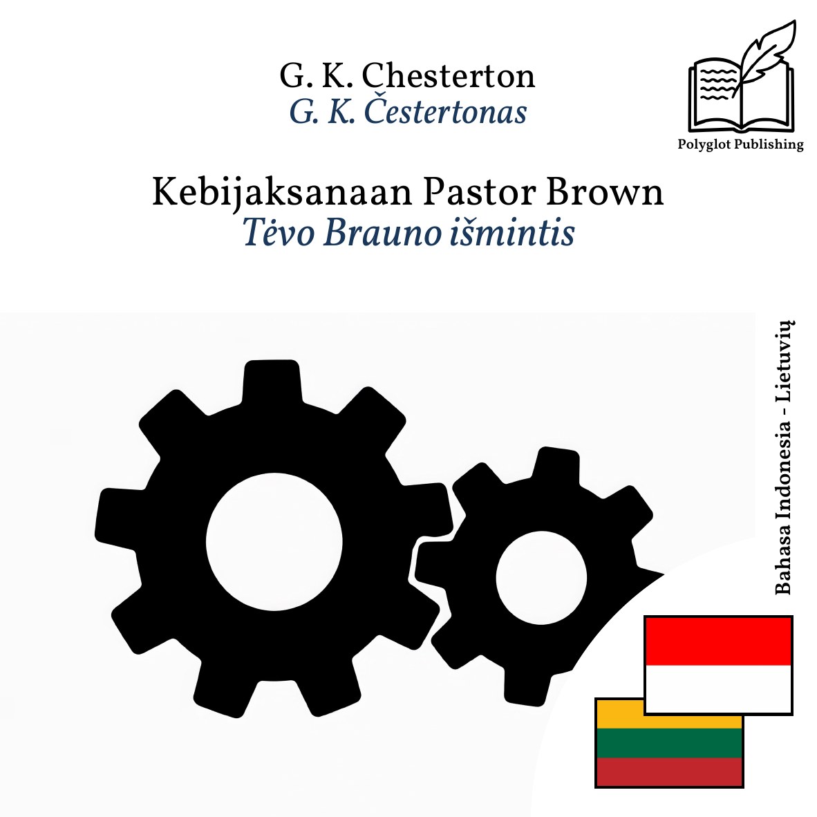 Tėvo Brauno išmintis
