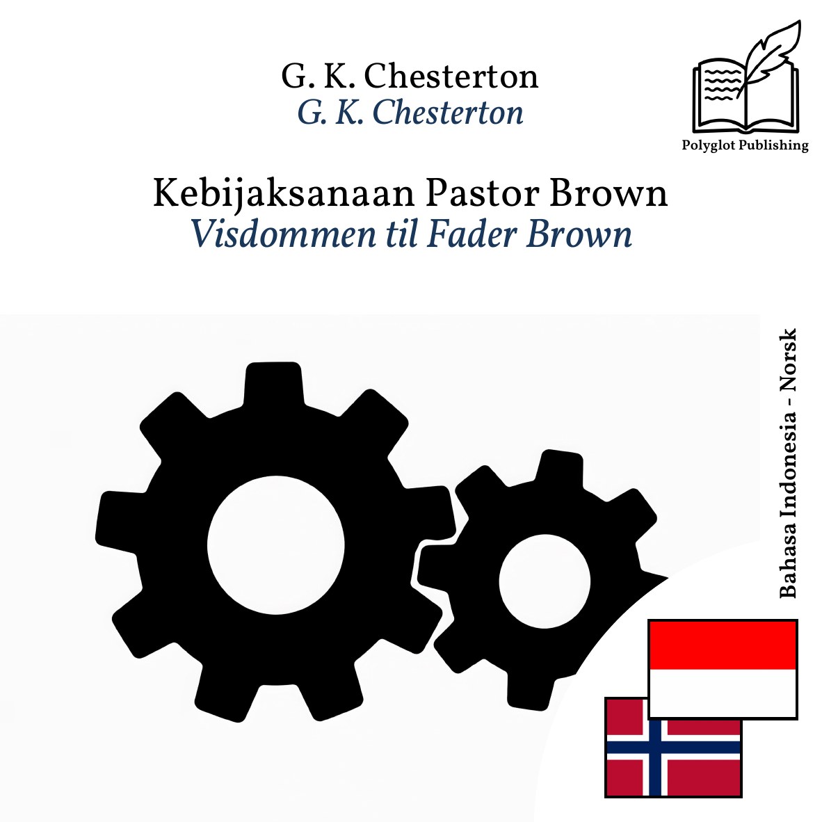 Visdommen til Fader Brown