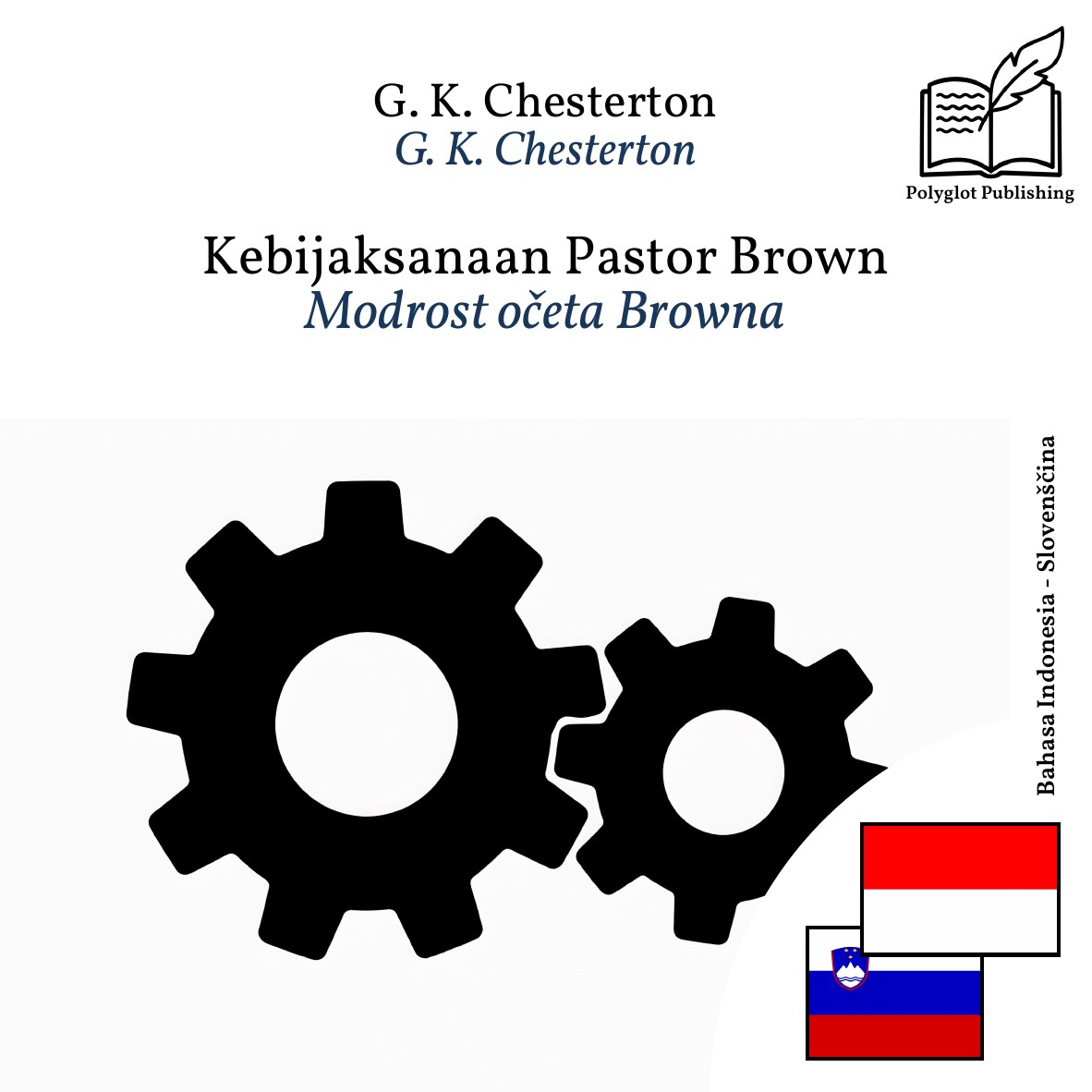 Modrost očeta Browna
