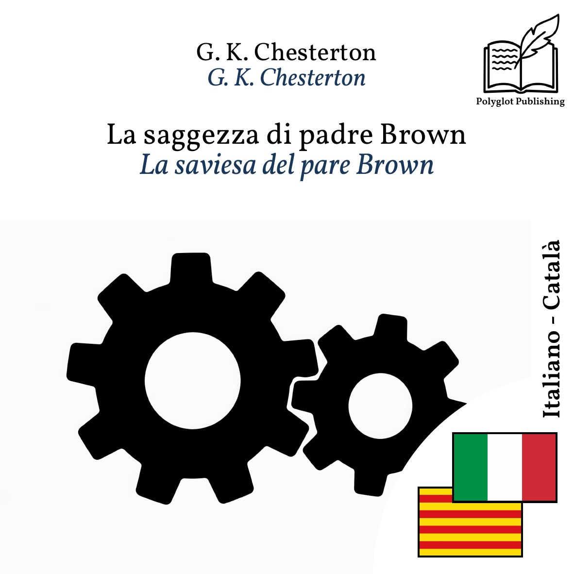 La saviesa del pare Brown