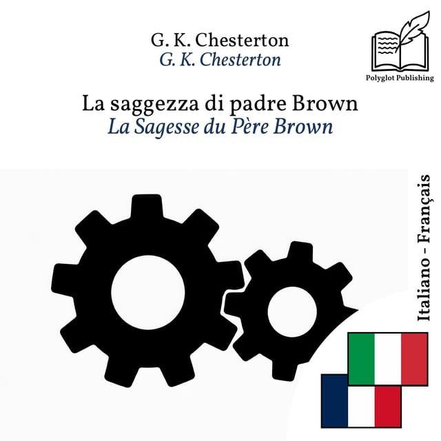 La Sagesse du Père Brown