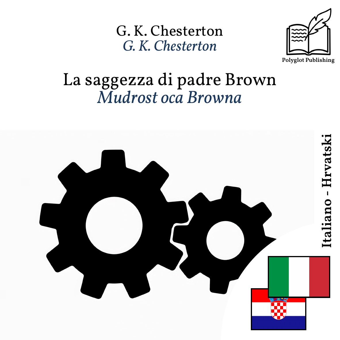 Mudrost oca Browna