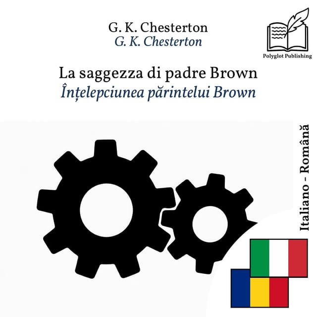 Înțelepciunea părintelui Brown