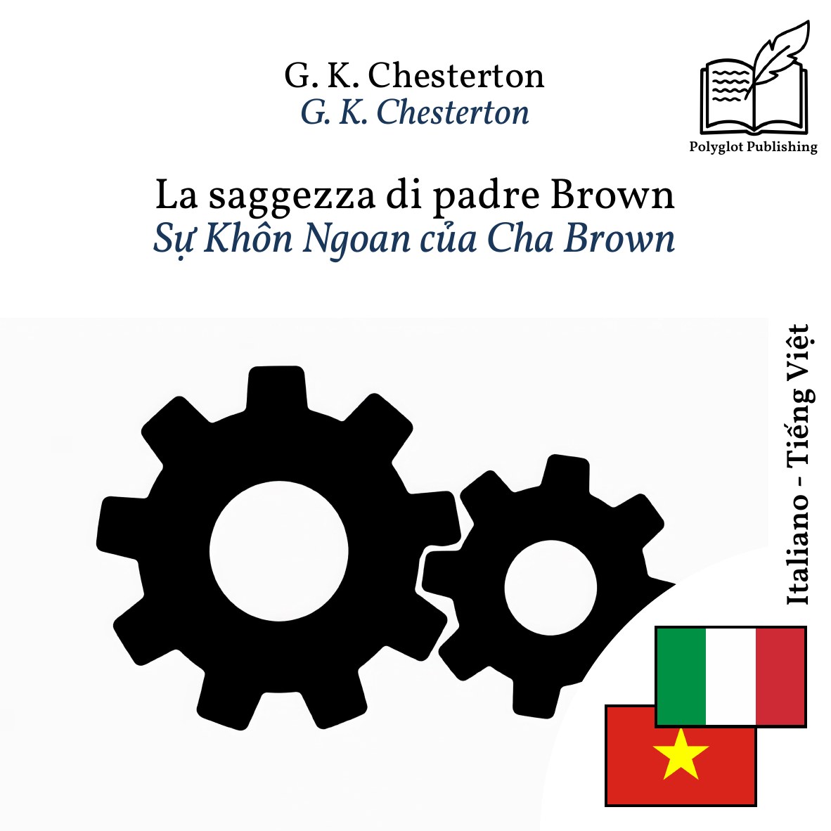 Sự Khôn Ngoan của Cha Brown